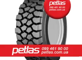 Зображення для оголошення Шина 12.4/11r24 STARMAXX TR-300 купити з доставкою по Україні