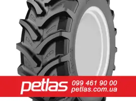 Зображення для оголошення Шина 14.9/13r24 PETLAS P-IRG 80 купити з доставкою по Україні
