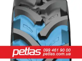 Зображення для оголошення Шина 480/80r42 PETLAS TA 110 купити з доставкою по Україні