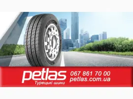 Зображення для оголошення Шина 800/45r17.5 Petlas купити з доставкою по Україні