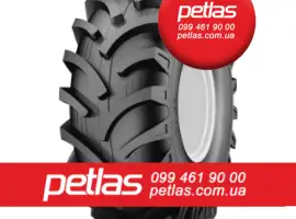 Зображення для оголошення Шина 800/65r20 Petlas купити з доставкою по Україні
