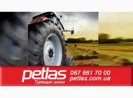 Зображення для оголошення Офіційний дилер шин Petlas Україна