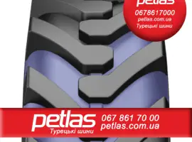 Зображення для оголошення Агро сільгосп шини 23.10R26 PETLAS BD 65 (С/Х) 156 Петлас