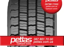 Зображення для оголошення 315/70 r22.5 petlas