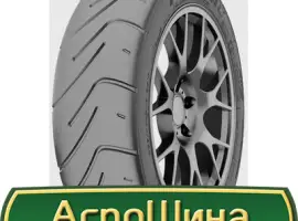 Зображення для оголошення Шина 520/85 -42 (20.8r42), 520 85 - 42 (20.8r42) АГРОШИНА