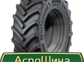 Зображення для оголошення Шина 580/70х42, 580/70 х42, 580/70 х 42 AГРOШИНA