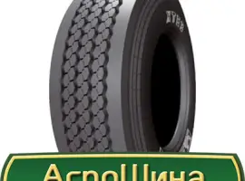Зображення для оголошення Шина 460/70r24, 460/70R24, 460/70 r24, 460/70 r 24 AГPOШИНA