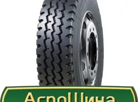 Зображення для оголошення Шина 400/50 - 15, 400/50 -15, 400 50 - 15 АГРОШИНА
