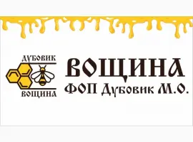 Зображення для оголошення Виготовляємо вощину з вашого воску