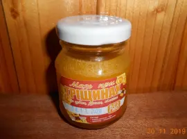 Зображення для оголошення Мазь при тріщинах