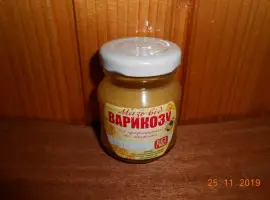 Зображення для оголошення Мазь від варикозу