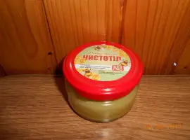 Зображення для оголошення Мазь чистотіл