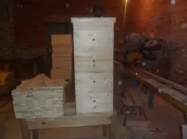 Продам Улья