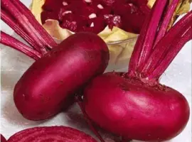 Зображення для оголошення Продам семена Свекла Египос