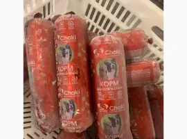 Зображення для оголошення Корм для тварин Свинина Яловичина фарш
