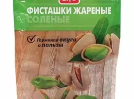 Зображення для оголошення Просрочка фасованные фисташки