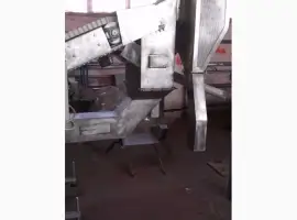 Зображення для оголошення Ленточная веялка