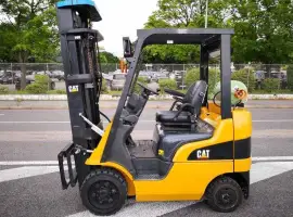 Зображення для оголошення Мачта для погрузчика Caterpillar 4Y25C55