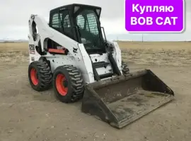 Зображення для оголошення Куплю навантажувач Bobcat, Case, Hyundai