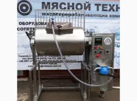 Зображення для оголошення Вакуумный массажер на 100л