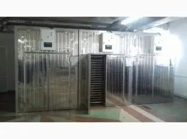 Зображення для оголошення Сушильный шкаф для фруктов