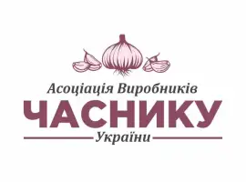 Зображення для оголошення Пилиг машина для чеснока
