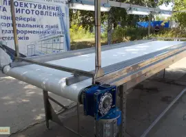 Зображення для оголошення Инспекционный стол для сортировки ягод