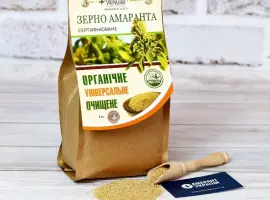 Зображення для оголошення Зерно амаранту органічне 1 кг