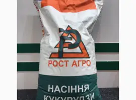Продам семена кукурузы от производителя