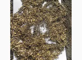 Зображення для оголошення Куплю отходы