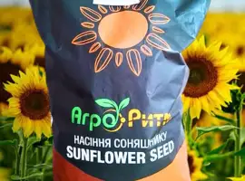 Зображення для оголошення Соняшник Альдазор