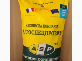 Зображення для оголошення Гибрид подсолнечника Бесана