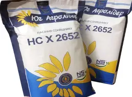 Зображення для оголошення Насіння соняшника НСХ 2652 під Гранстар