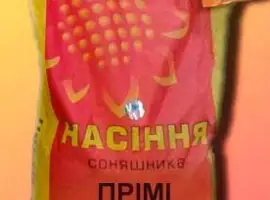 Зображення для оголошення Римисол