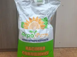 Зображення для оголошення Насіння соняшнику Рекольд під Гранстар