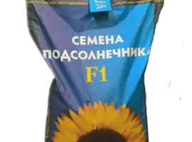 Зображення для оголошення Подсолнух МЕРКУРИЙ ОР (Екстра) соняшник Меркурій ОР