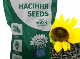 Зображення для оголошення Новинки 2023! Посівний матеріал гібридів соняшника