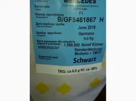 Зображення для оголошення Продам насіння озимого рапсу