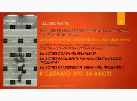 Зображення для оголошення Гуртовий продаж консервація