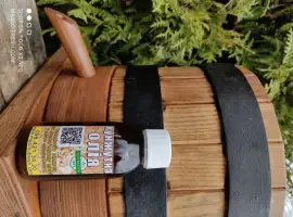Масло белого кунжута
