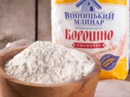 Мука пшеничная в/с фасованная