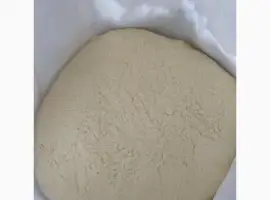 Продам борошно муку кукурудзяне відмінної якості
