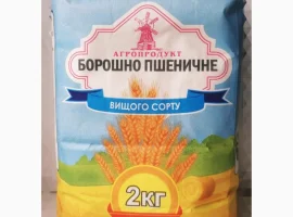 Зображення для оголошення Продам муку от производителя