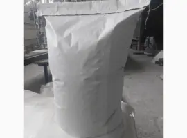 Зображення для оголошення Venderò farina di frumento di prima scelta