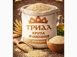 Зображення для оголошення Продам крупа Ячна
