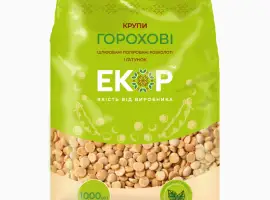 Крупи горохові фасовані 1кг від виробника ТМ ЕКОР
