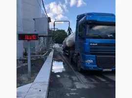 Зображення для оголошення Удобрение жидкое азотное КАС 32
