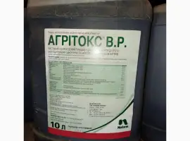 Зображення для оголошення Куплю добрива в термінах та поза терміном зберігання