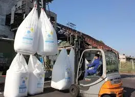 Зображення для оголошення Аміачна селітра Черкаси