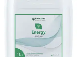 Зображення для оголошення Енергія Plantonit Energy - набор вегетативної маси